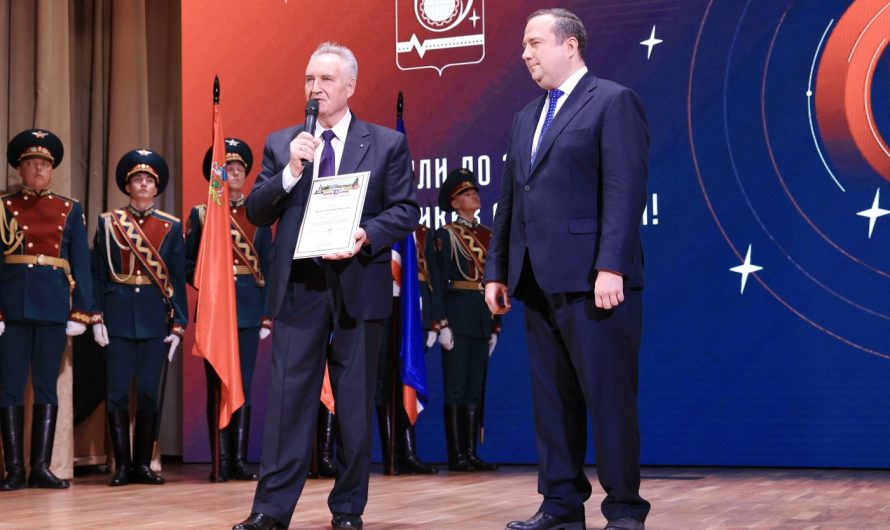 НАГРАДЫ КО ДНЮ ГОРОДА РАБОТНИКАМ КТРВ