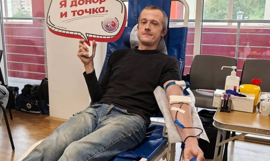 ДОНОРЫ БАЛАШИХИ ПРИСОЕДИНИЛИСЬ К АКЦИИ