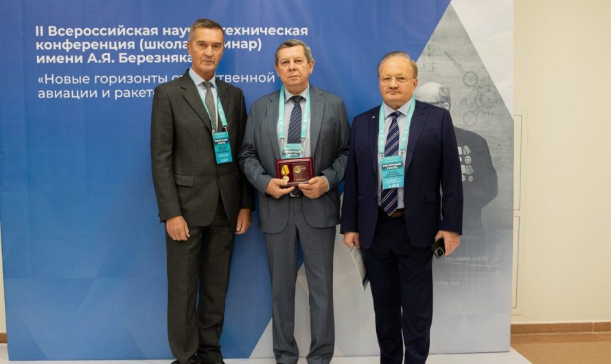 ЗА ДОБЛЕСТНЫЙ ТРУД