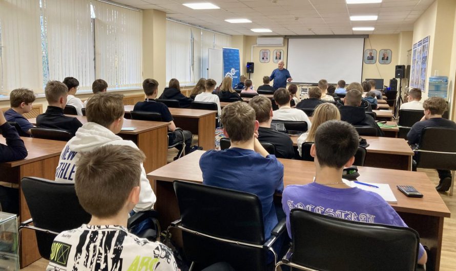 ДОБРО ПОЖАЛОВАТЬ В НАУЧНО-ТЕХНИЧЕСКИЙ ЦЕНТР!