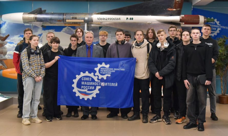 СТУДЕНТЫ КОЛЛЕДЖА КОСМИЧЕСКОГО МАШИНОСТРОЕНИЯ В КТРВ