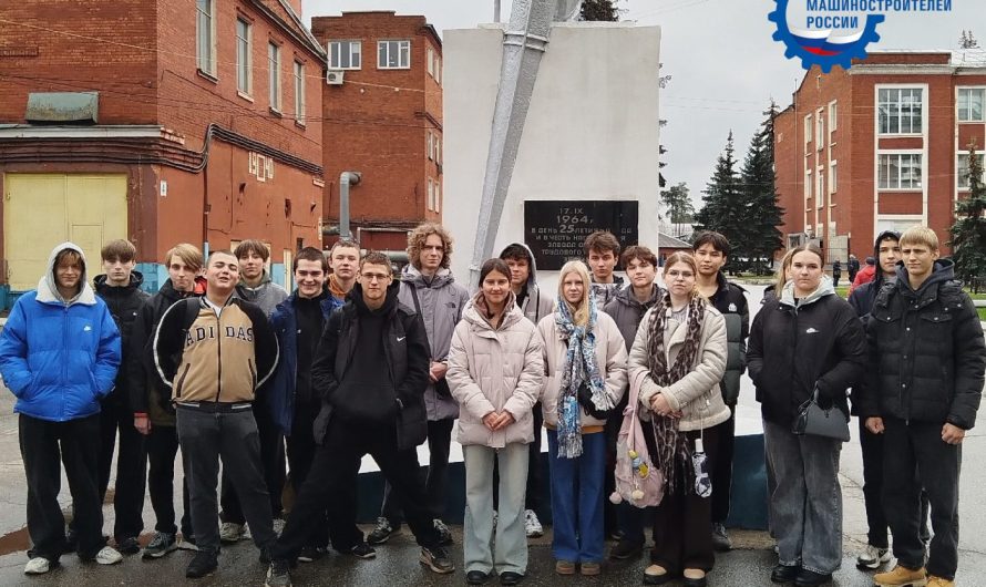 ПРИКОСНУЛИСЬ К ПРОИЗВОДСТВУ