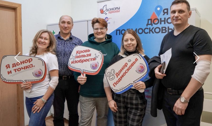 ВКЛАД В ОБЩЕЕ ДЕЛО