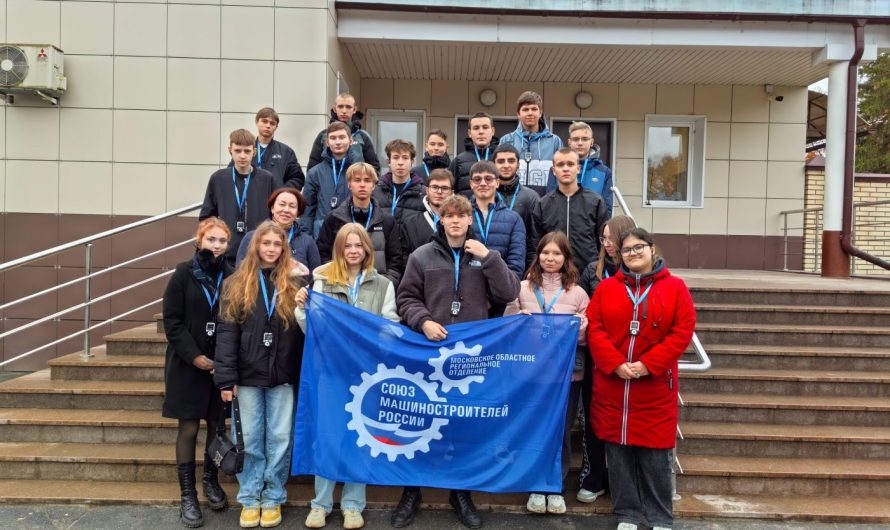 БУДУЩЕЕ – ЗА ПРОИЗВОДСТВОМ