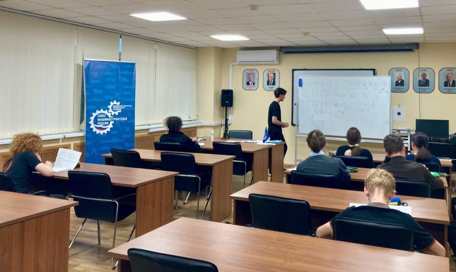 УВЛЕЧЕННЫЕ МАТЕМАТИКОЙ