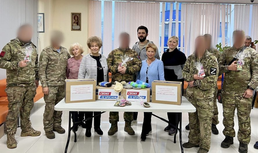 ПОМОГАЯ СВОИМ