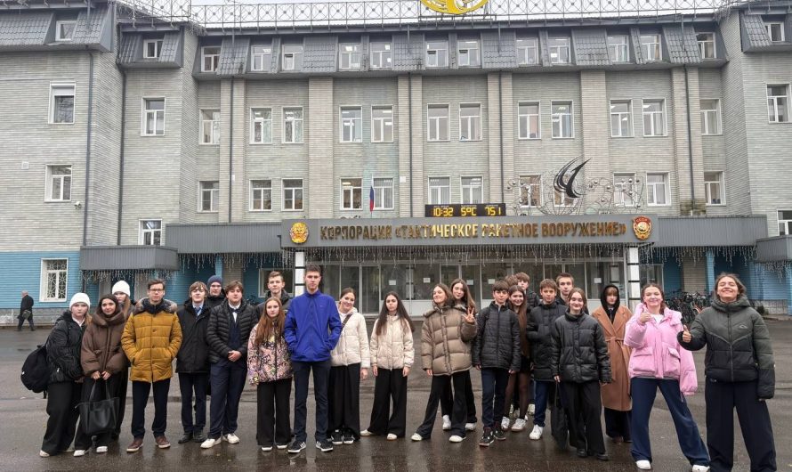 В ГОСТЯХ У АО «КТРВ»