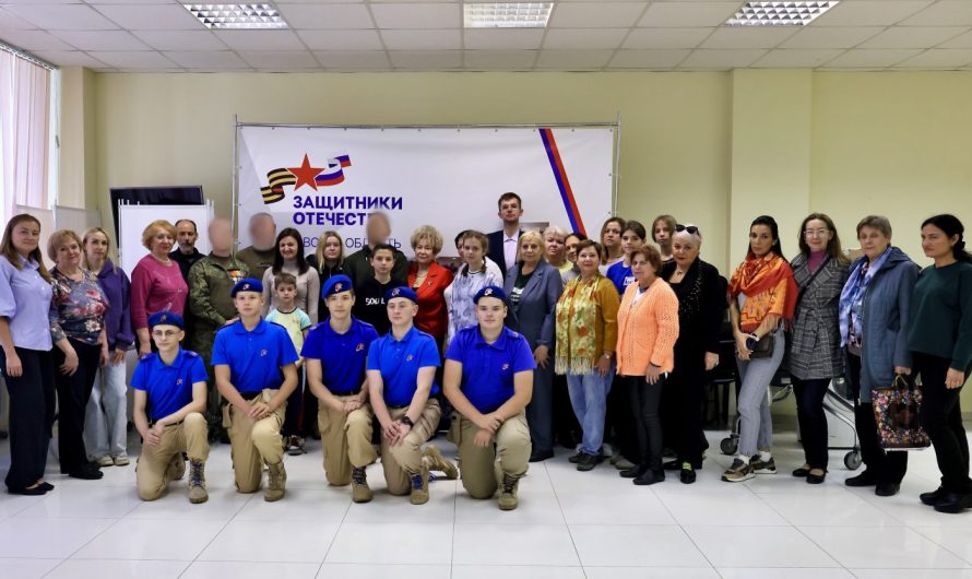 ГОРОД И СОЮЗМАШ – ФРОНТУ