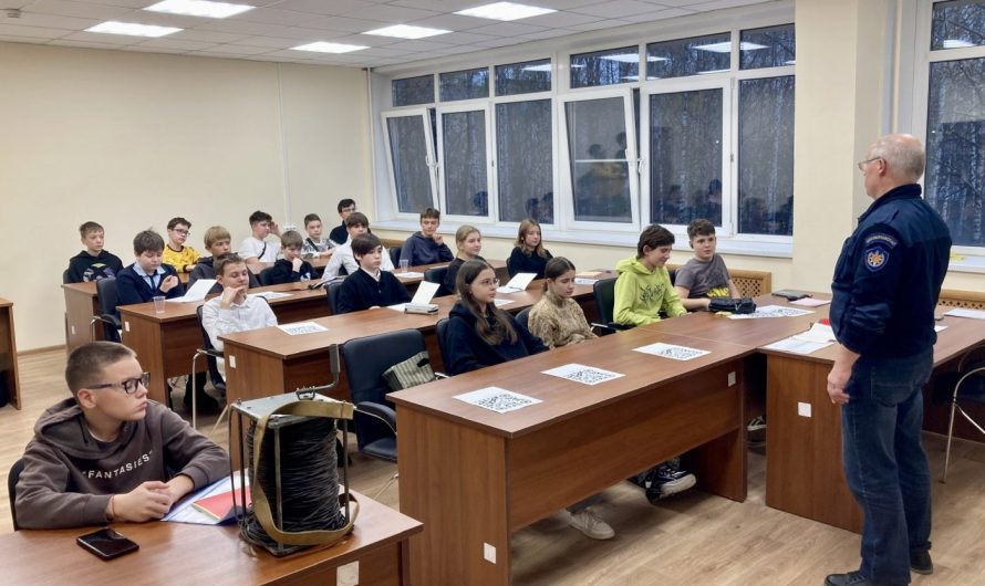 СВЯЗЬ – ОСНОВА ВСЕГО