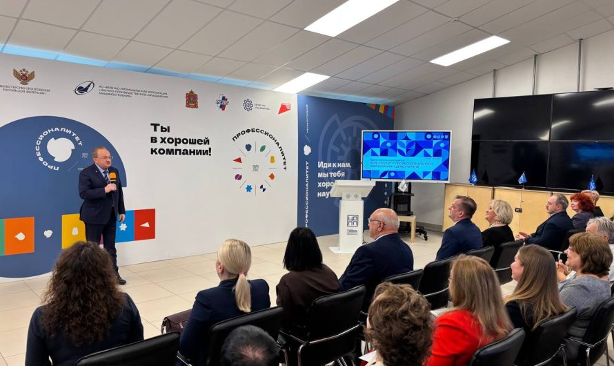 В РЕУТОВЕ ОТМЕТИЛИ ДЕНЬ УЧИТЕЛЯ И 85-ЛЕТИЕ СПО