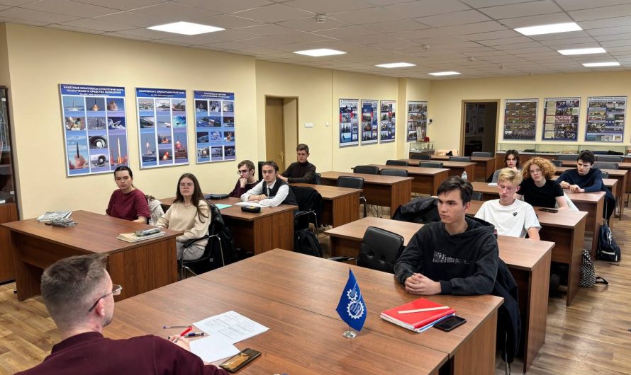 ПЕРВЫЙ СБОР