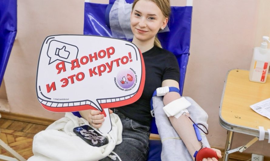 ЖЕРТВУЮТ ВО ИМЯ СПАСЕНИЯ