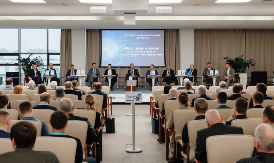 В ДУБНЕ ОТКРЫЛИ КОНФЕРЕНЦИЮ «НОВЫЕ ГОРИЗОНТЫ ОТЕЧЕСТВЕННОЙ АВИАЦИИ И РАКЕТОСТРОЕНИЯ»