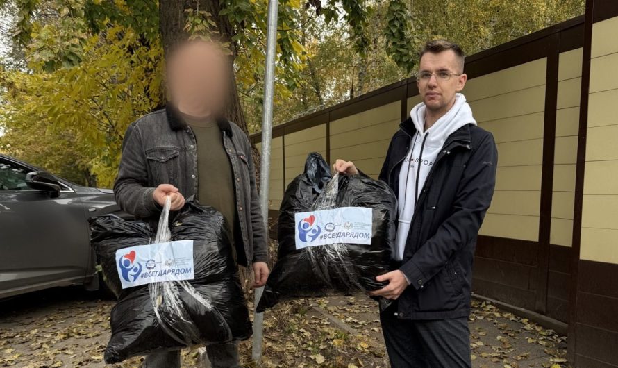 ПОМОГАЯ ФРОНТУ