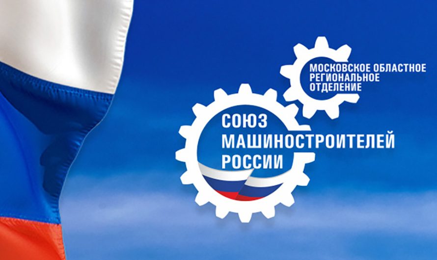 ДЕНЬ ДОНОРА ПРОШЕЛ В БАЛАШИХЕ