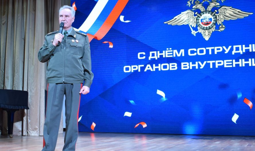 ПРАВООХРАНИТЕЛИ ОТМЕТИЛИ СВОЙ ПРОФЕССИОНАЛЬНЫЙ ПРАЗДНИК