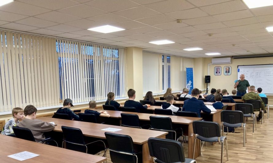 НАЙТИ ВЕРНОЕ НАПРАВЛЕНИЕ