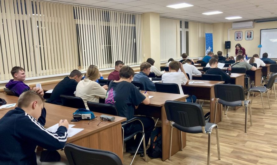 МАТЕМАТИКА – ЦАРИЦА НАУК