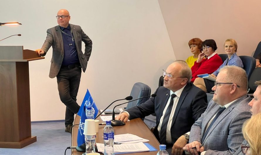 ЭКОНОМИКА МАШИНОСТРОЕНИЯ