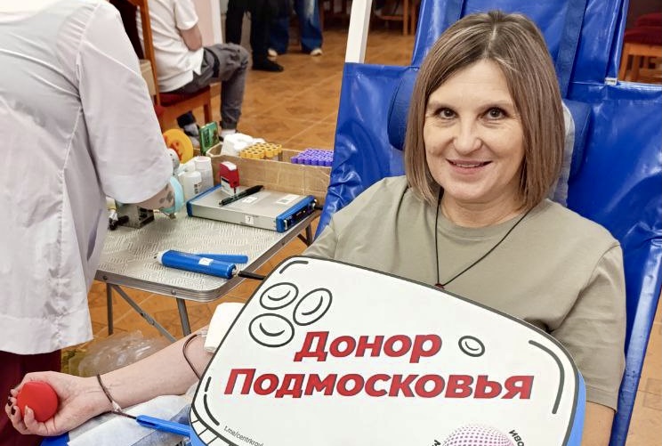 ДОНОРСТВО – ОБЪЕДИНЯЮЩАЯ СИЛА