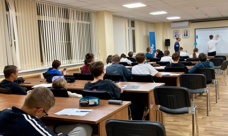 СОСТОЯНИЯ ВЕЩЕСТВА