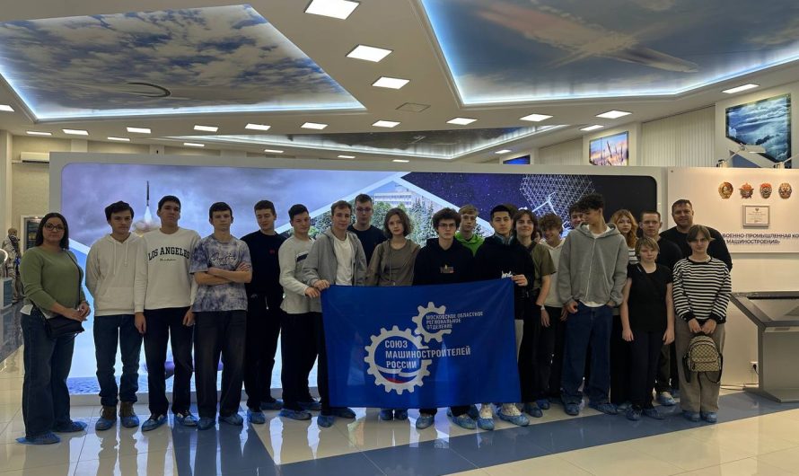 ЗАДУМАЛИСЬ О КАРЬЕРЕ В МАШИНОСТРОЕНИИ