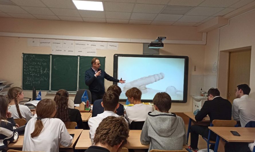 РАКЕТНАЯ ИСТОРИЯ РОДНОГО ГОРОДА