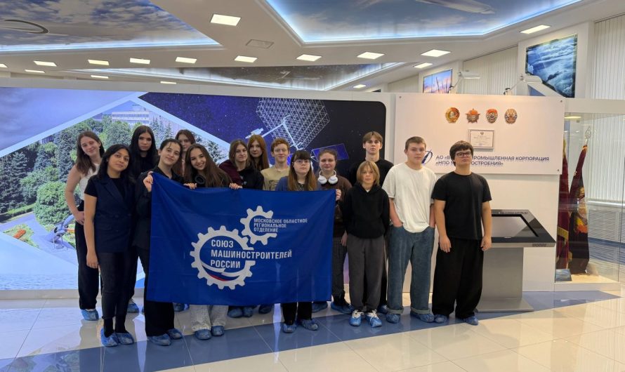 ВЕК ЖИВИ – ВЕК УЧИСЬ