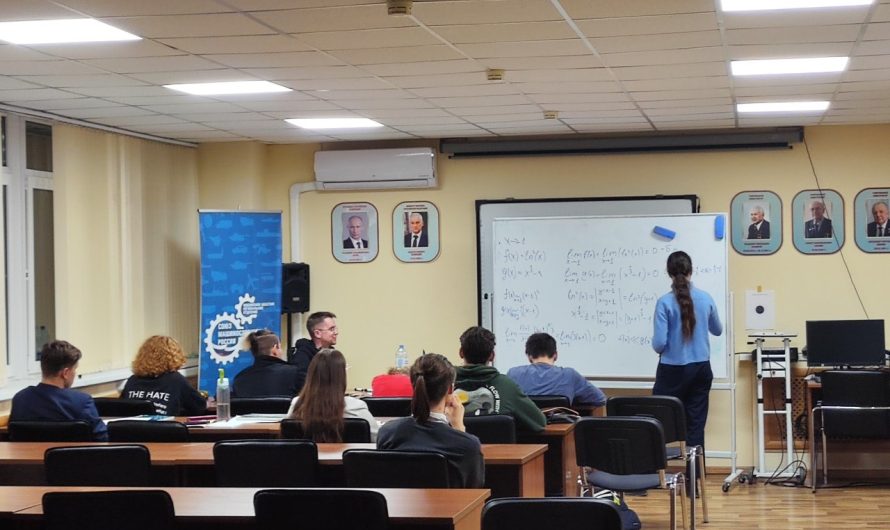 БЕЗГРАНИЧНАЯ НАУКА