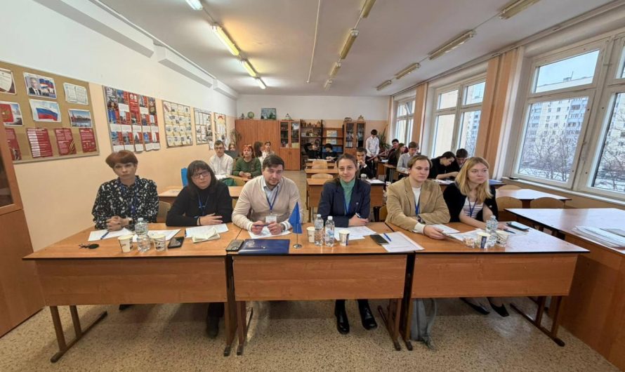 ОТБОРОЧНЫЕ СОРЕВНОВАНИЯ ВСЕРОССИЙСКОГО ФОРУМА «ШАГ В БУДУЩЕЕ» В ПОДМОСКОВЬЕ