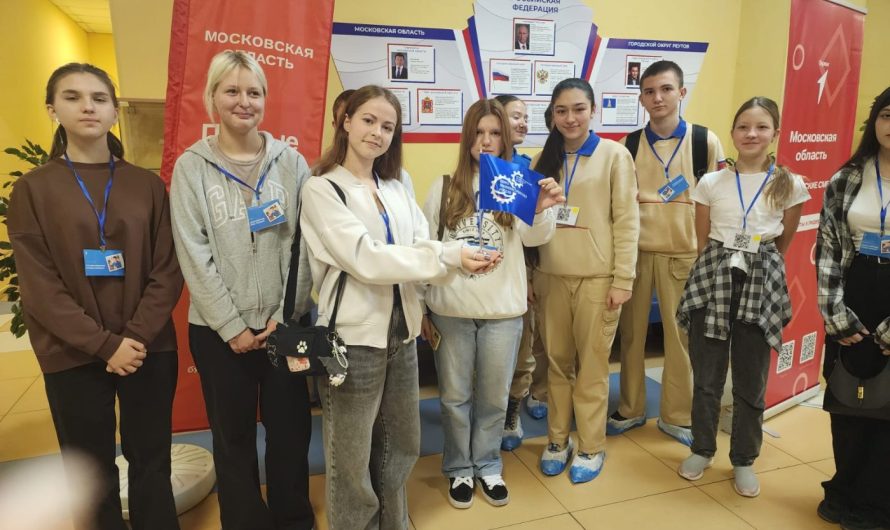 КАНИКУЛЫ С ПОЛЬЗОЙ