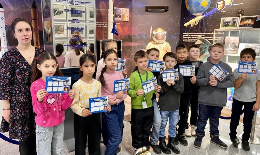 О РОДНОМ ГОРОДЕ И РАКЕТНО-КОСМИЧЕСКОМ ПРЕДПРИЯТИИ