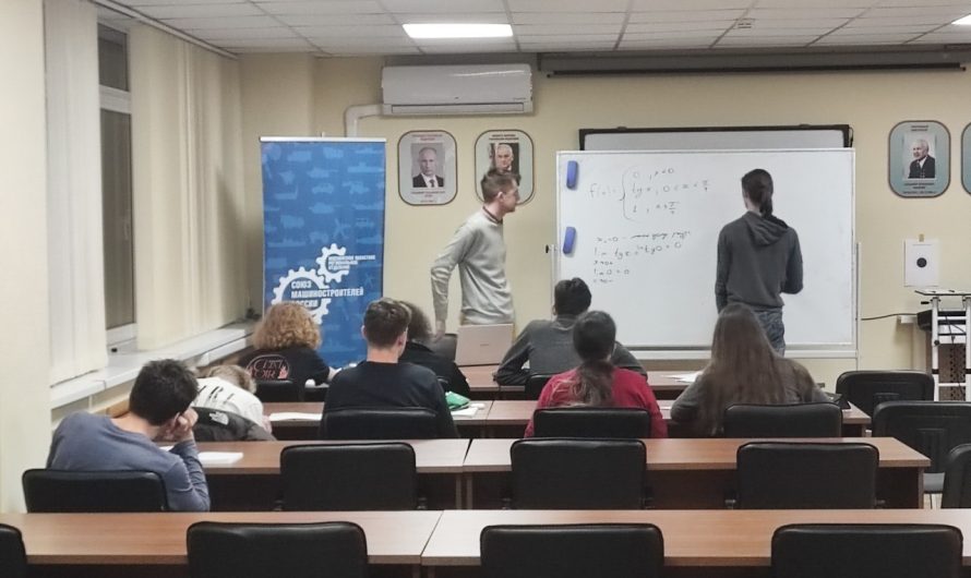 С КАЖДЫМ УРОКОМ – ВСЕ ИНТЕРЕСНЕЕ