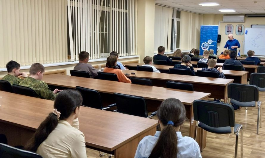 ПО ПЕРЕСЕЧЕННОЙ МЕСТНОСТИ