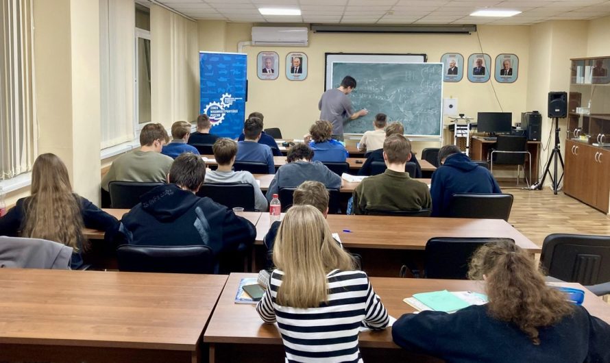 МАТЕМАТИКА – ГИМНАСТИКА ДЛЯ УМА