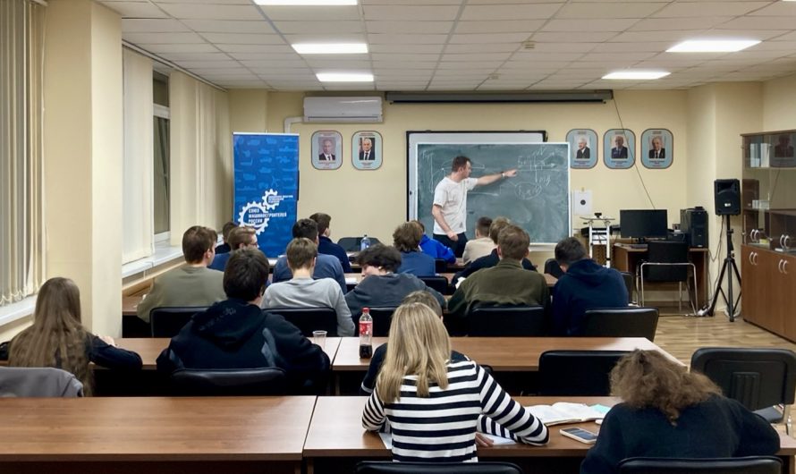 ФИЗИКА В ПОЧЕТЕ