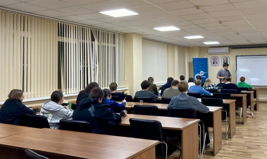 ВСЕ АСПЕКТЫ ДВИЖЕНИЯ