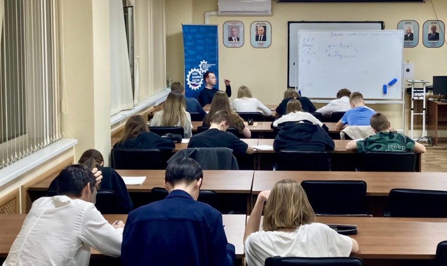 НЕРУШИМЫЕ ЗАКОНЫ ФИЗИКИ