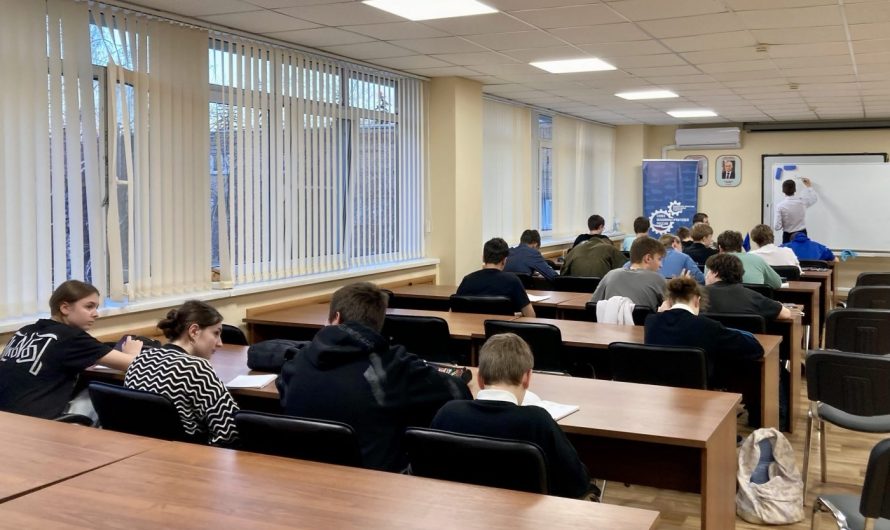 РАСШИРЯЯ ГРАНИЦЫ ЗНАНИЙ