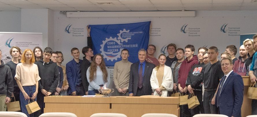 ПУТЁВКА В ЖИЗНЬ