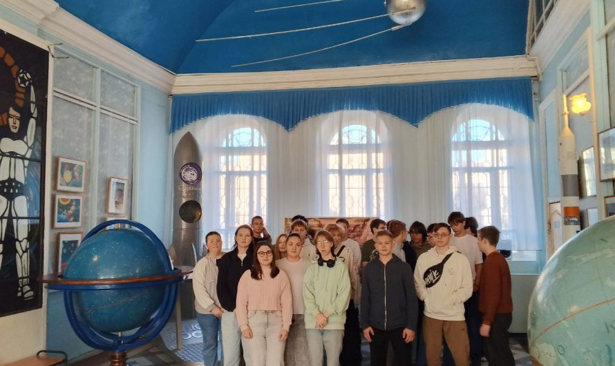 О ТЕХНИКЕ И ИССЛЕДОВАНИИ ВСЕЛЕННОЙ