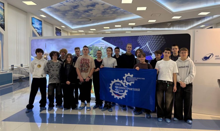 ШКОЛЬНИКАМ ОБ ИСТОРИИ ГРАДООБРАЗУЮЩЕГО ПРЕДПРИЯТИЯ