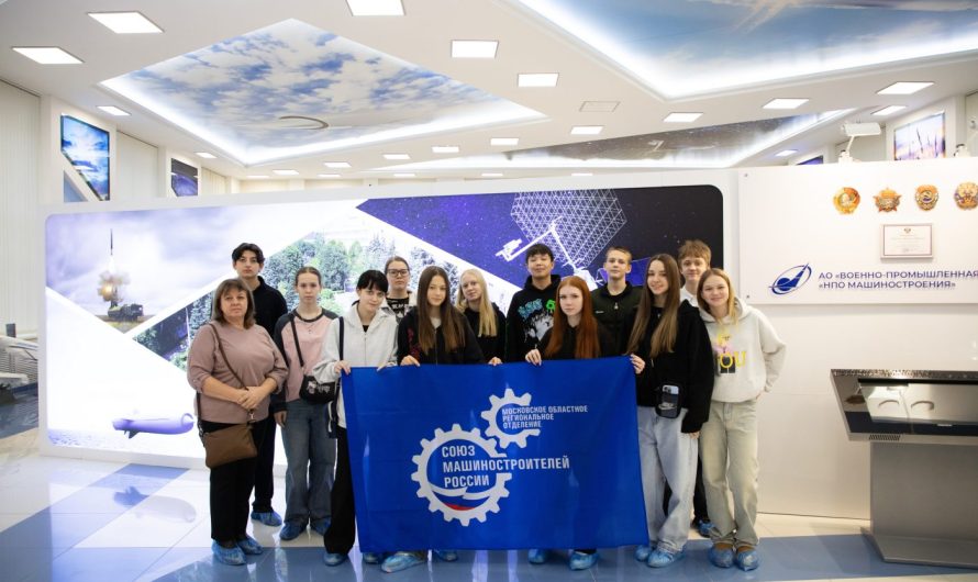 ПРОСВЕЩЕНИЕ МОЛОДЕЖИ