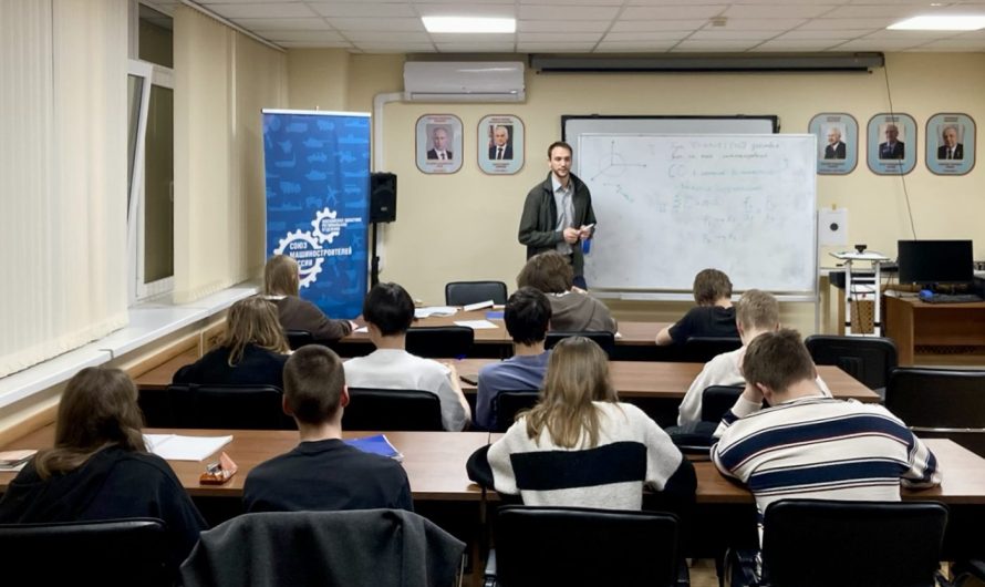 ФУНДАМЕНТАЛЬНАЯ НАУКА