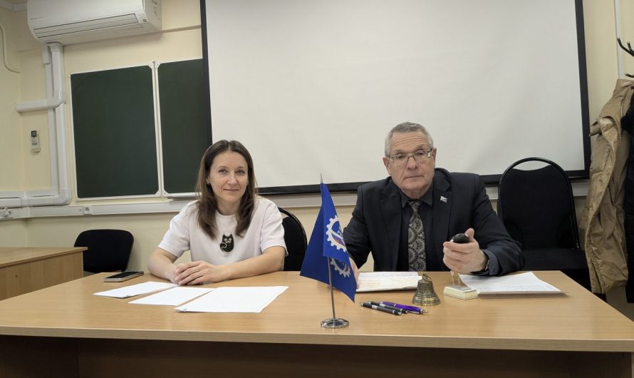 ВНИМАНИЕ, ВОПРОС!