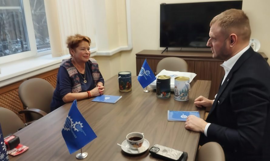 РАЗВИВАЯ СОЦИАЛЬНУЮ ПОЛИТИКУ ВМЕСТЕ