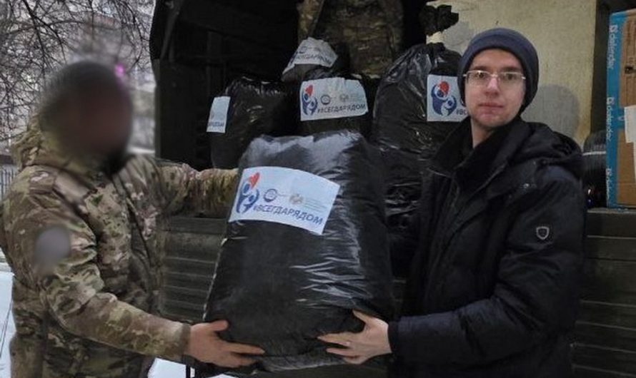 НАДЕЖНАЯ МАСКИРОВКА