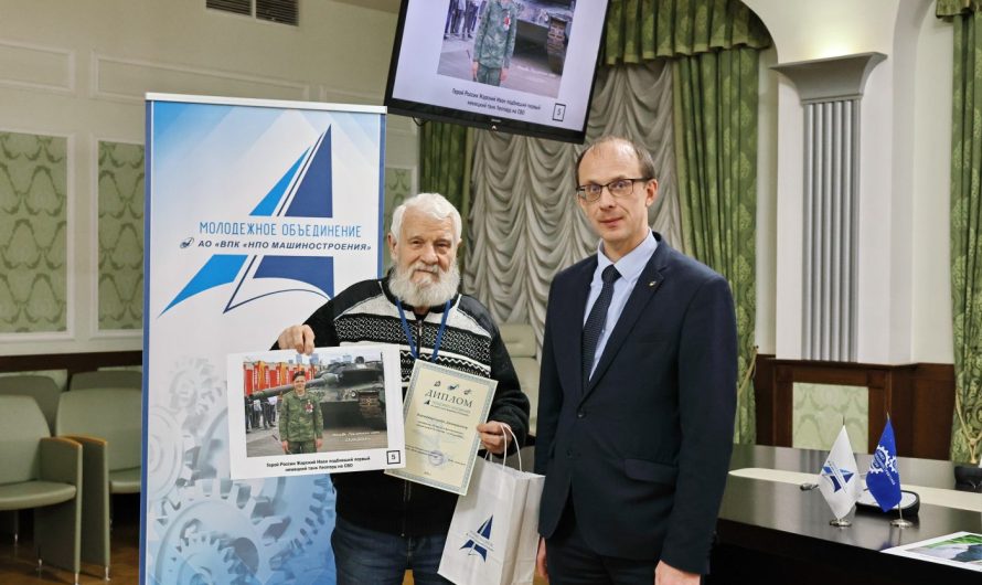 В ЧЕСТЬ ГЕРОЕВ ОТЕЧЕСТВА