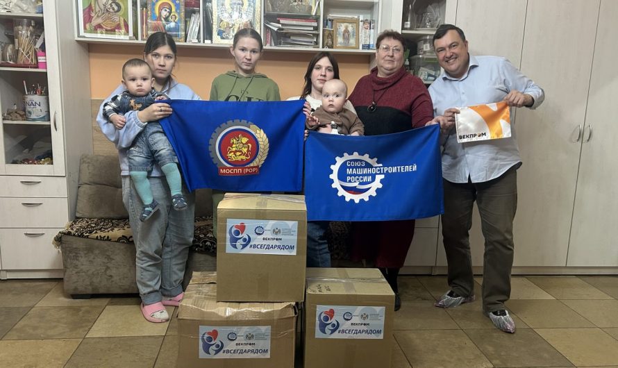 НОВОГОДНЕЕ ВОЛШЕБСТВО