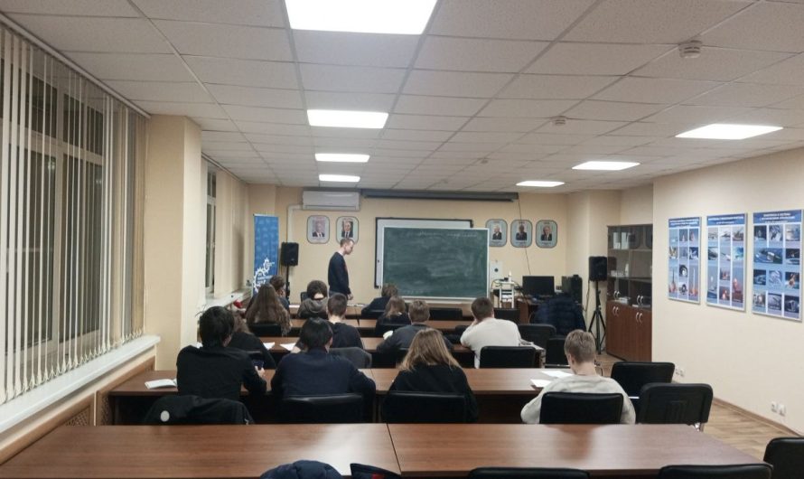 ВПЕРЕД, К НОВЫМ ЗНАНИЯМ